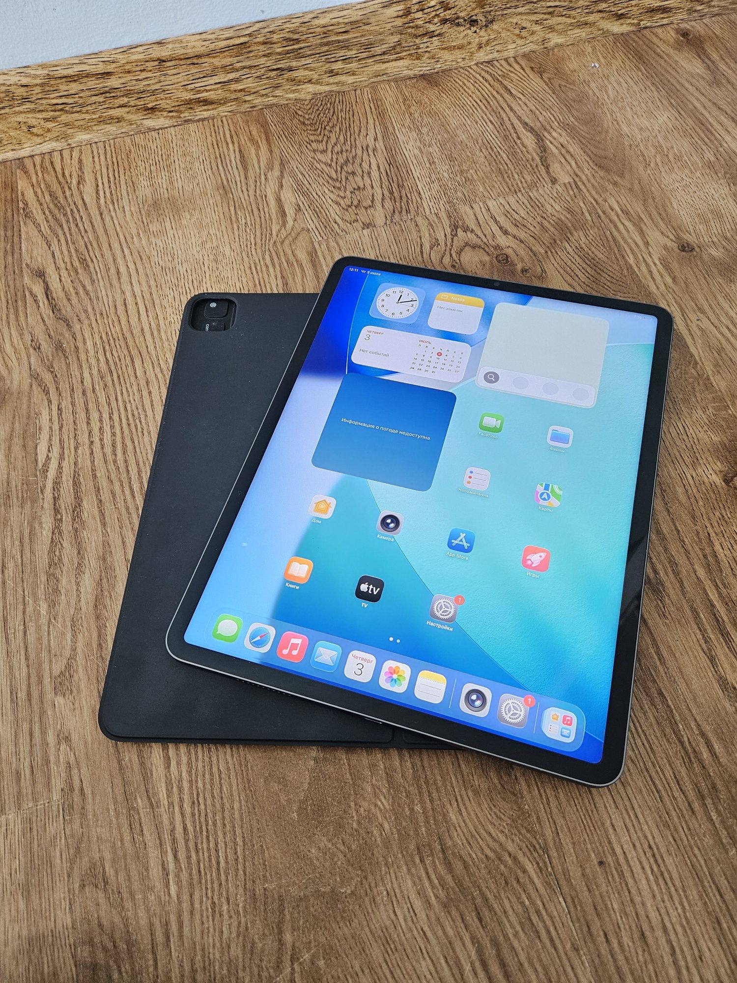 Apple iPad Pro 12.9 M1 256GB+Magic Keyboard