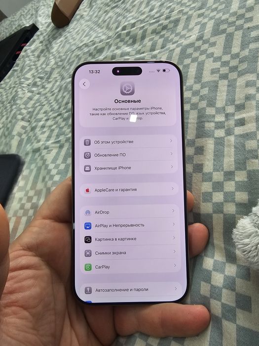 iPhone 16 Pro Max, 256 GB (Desert)