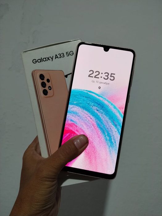 САМСУНГ А 33 телефон