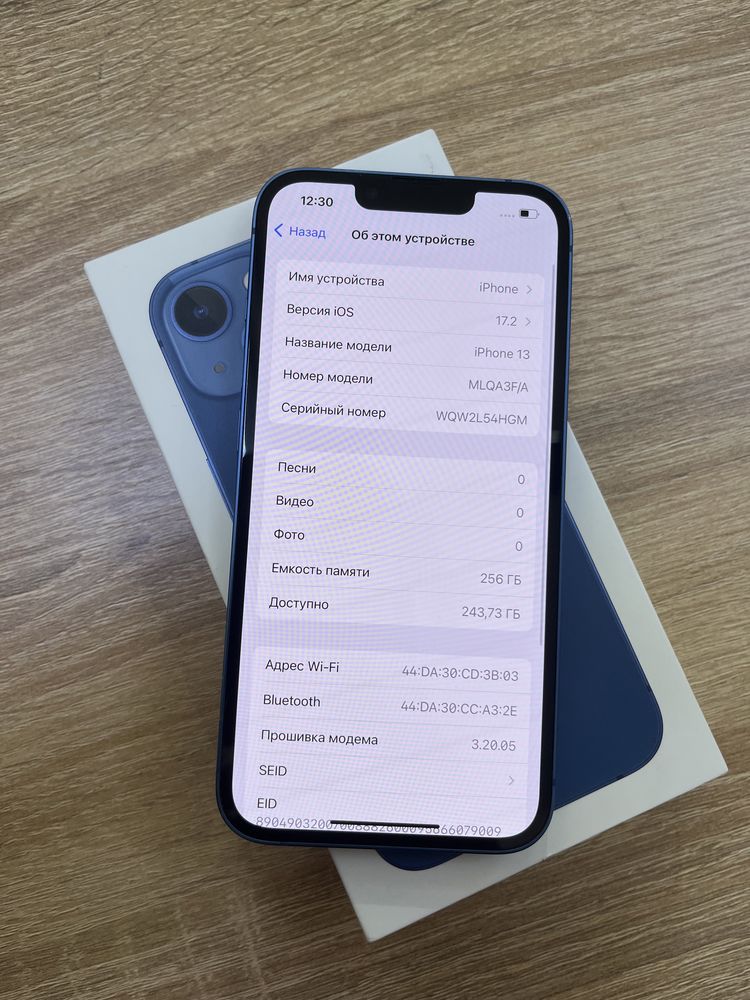 Iphone 13 256gb 87% с гарантией