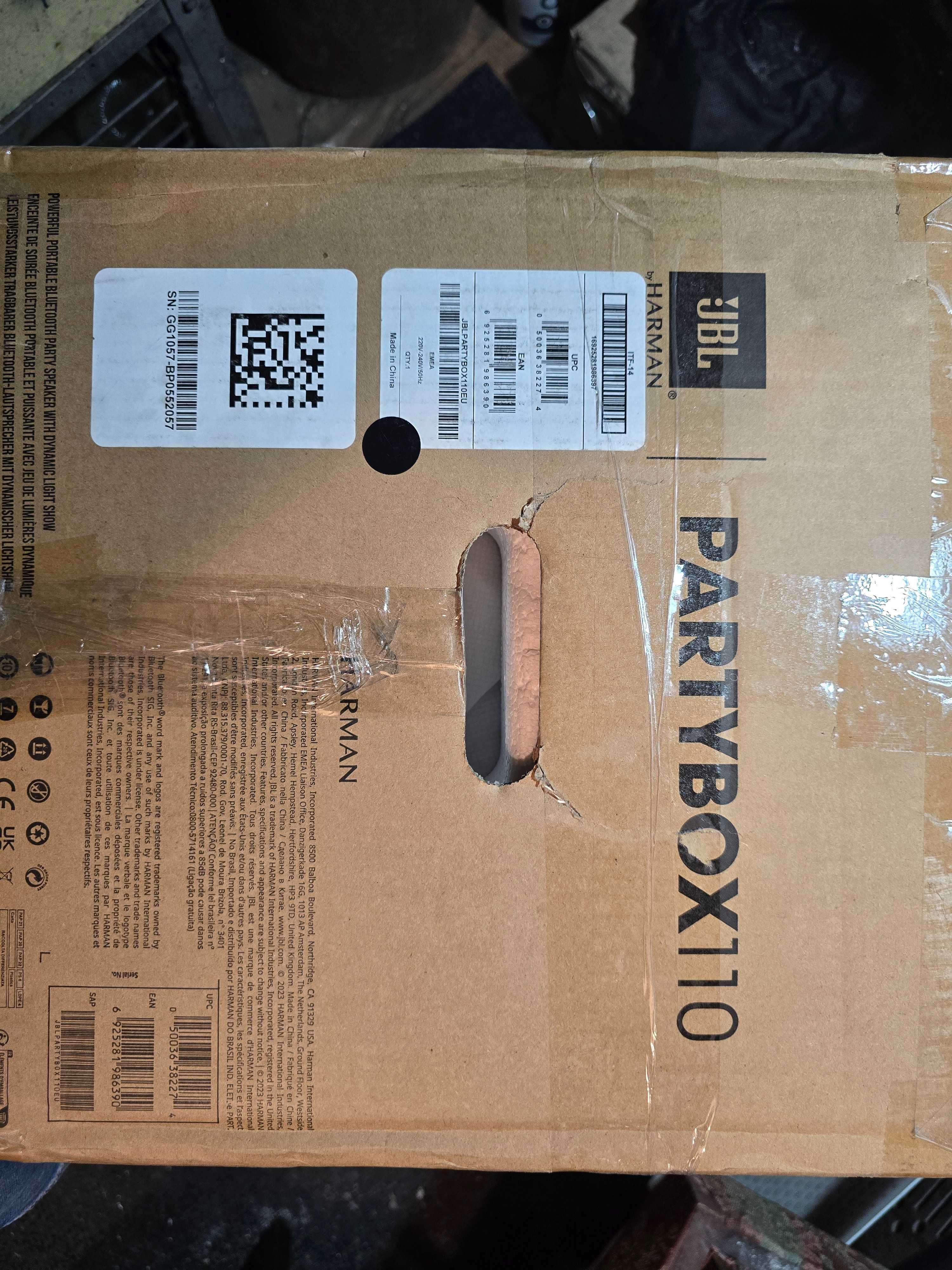 Продавам JBL 160 W
