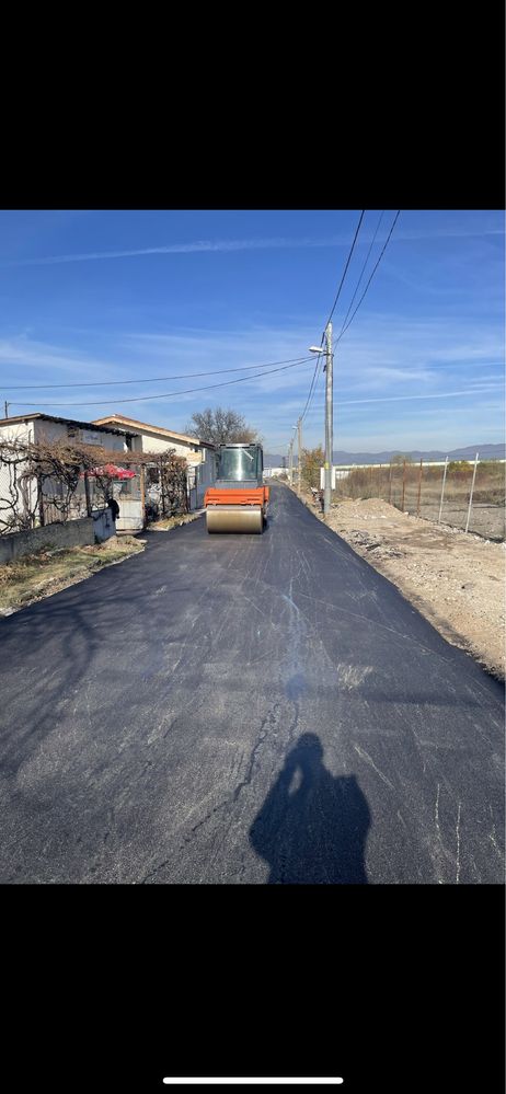 Асфалт / Пройзводство и Полагане /
