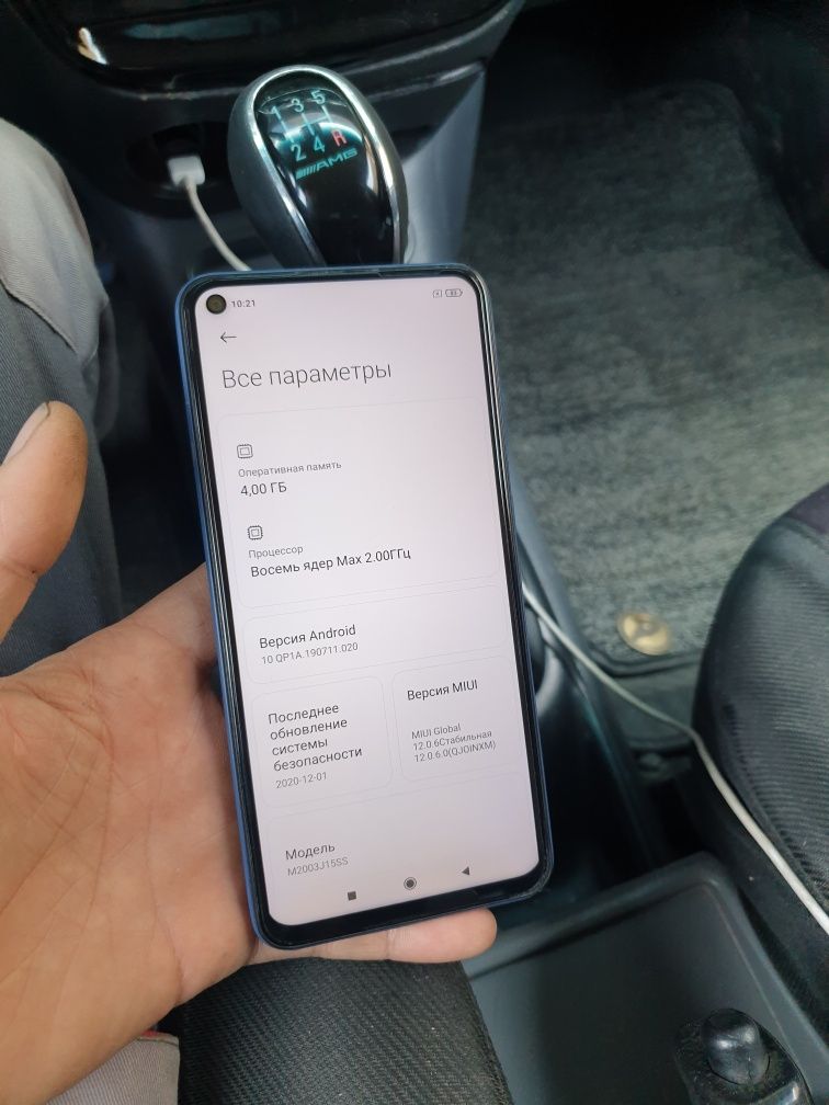 Redmi not 9 128 tali pubg 60
