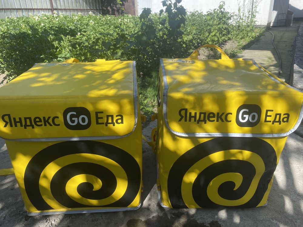 Термосумка Яндекс