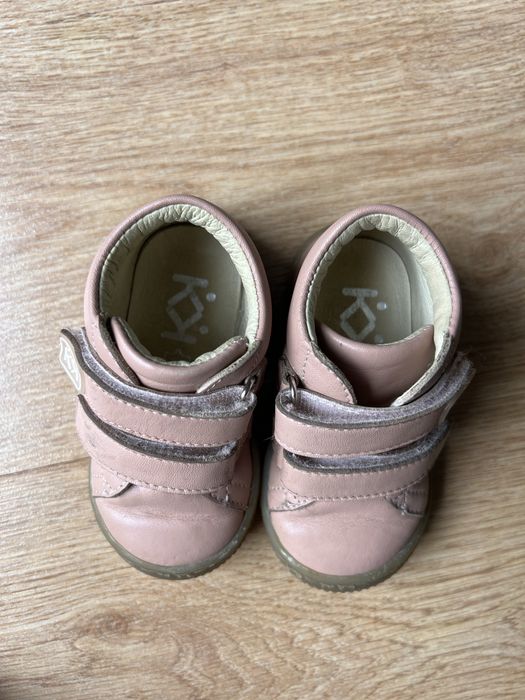 Бебешки Обувки за прохождане Колев и Колев 19