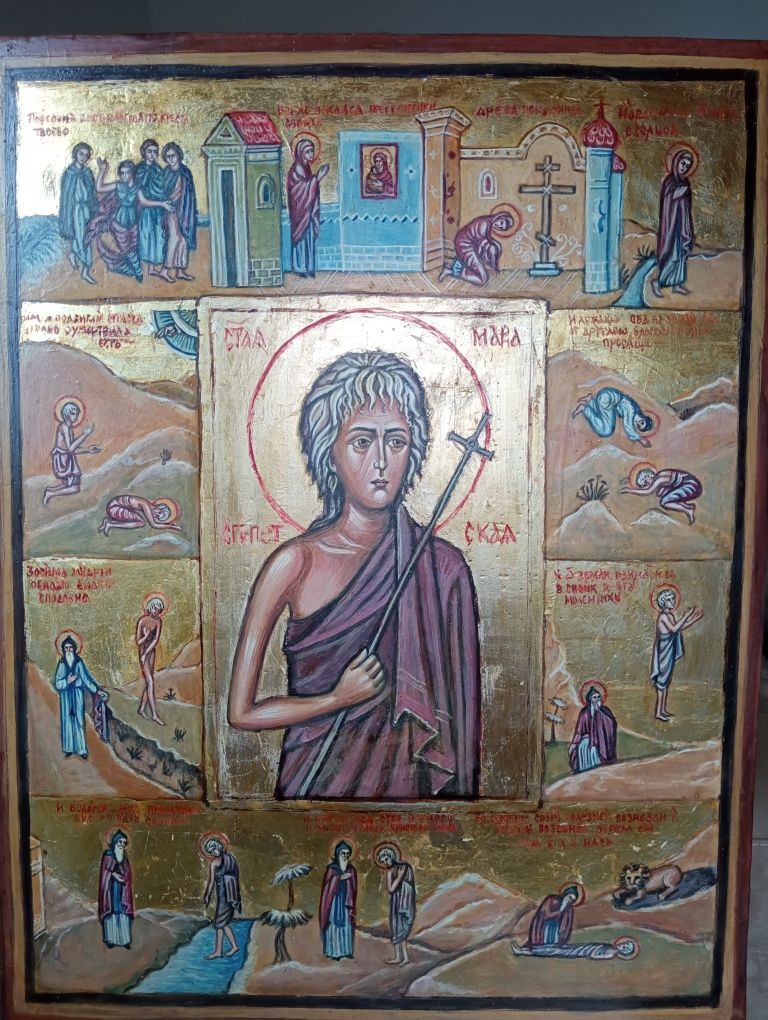 Ръчно изработена икона.