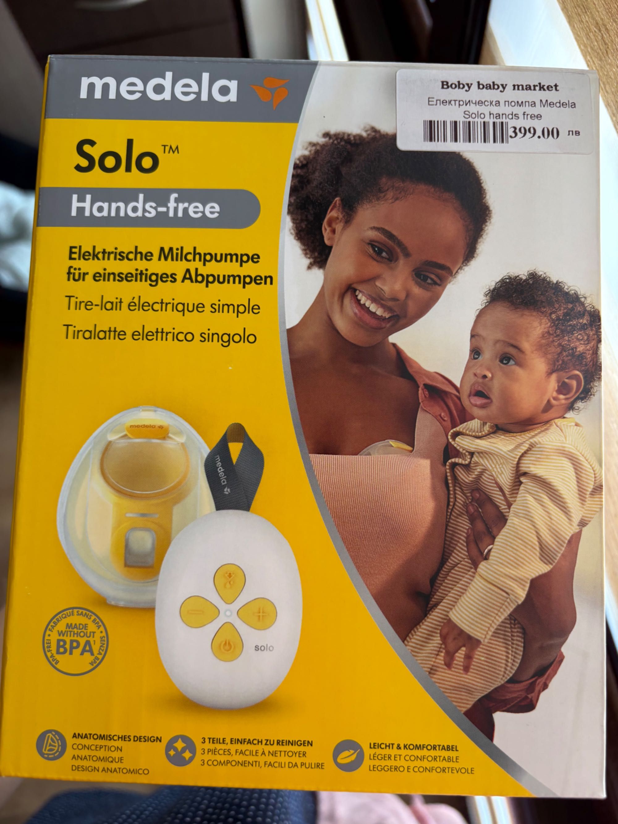 Електрическа Помпа за кърма Medela SOLO