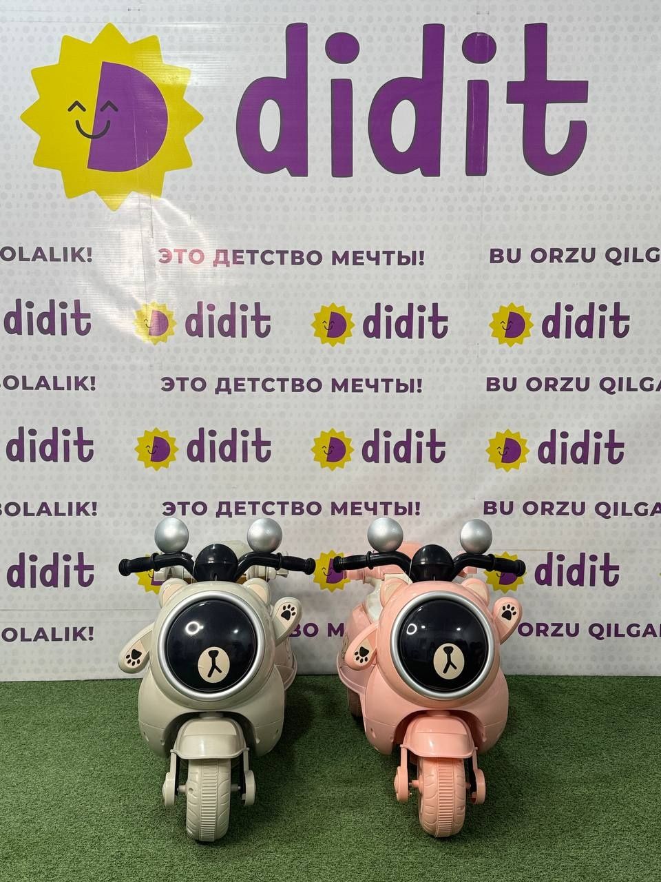 Детский электроскутер Didit STE-9118 – милый дизайн, 2–5 лет