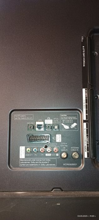 Телевизор LG 49 UF 850 V - ЗА ЧАСТИ