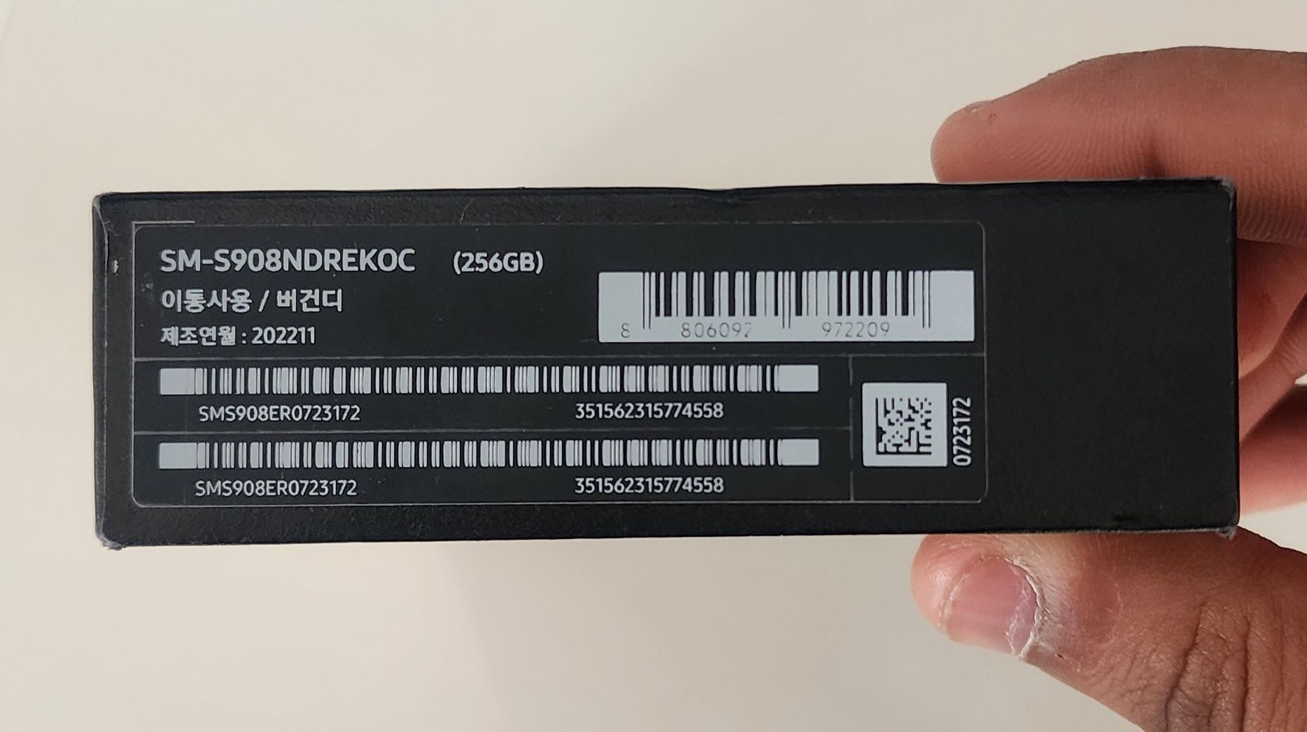 Samsung S22 Ultra Ideal holatda karobka dakument  256/12
