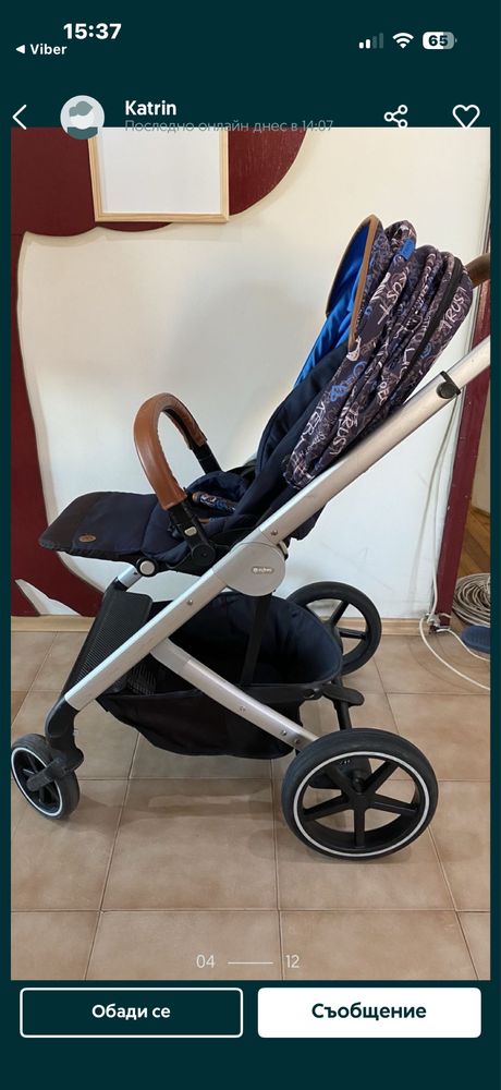 Cybex Balios S FE Values For Life