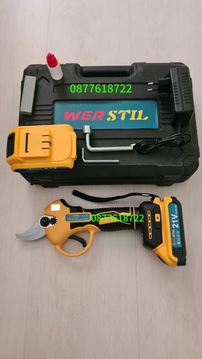 Акумулаторна безчеткова лозарска ножица WERSTIL 21V 5AH