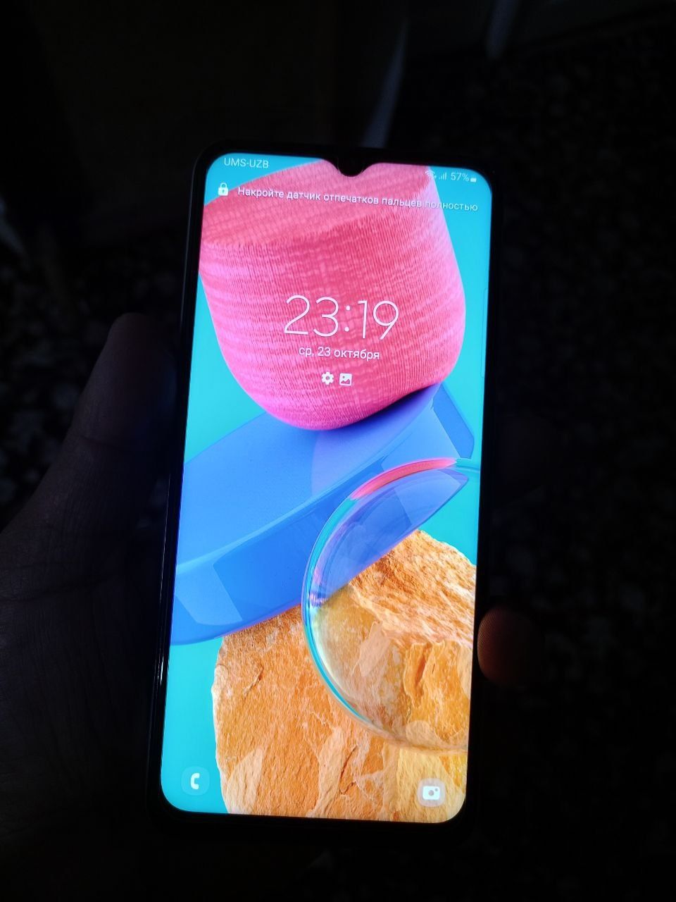 Samsung M33 холати янги обмен