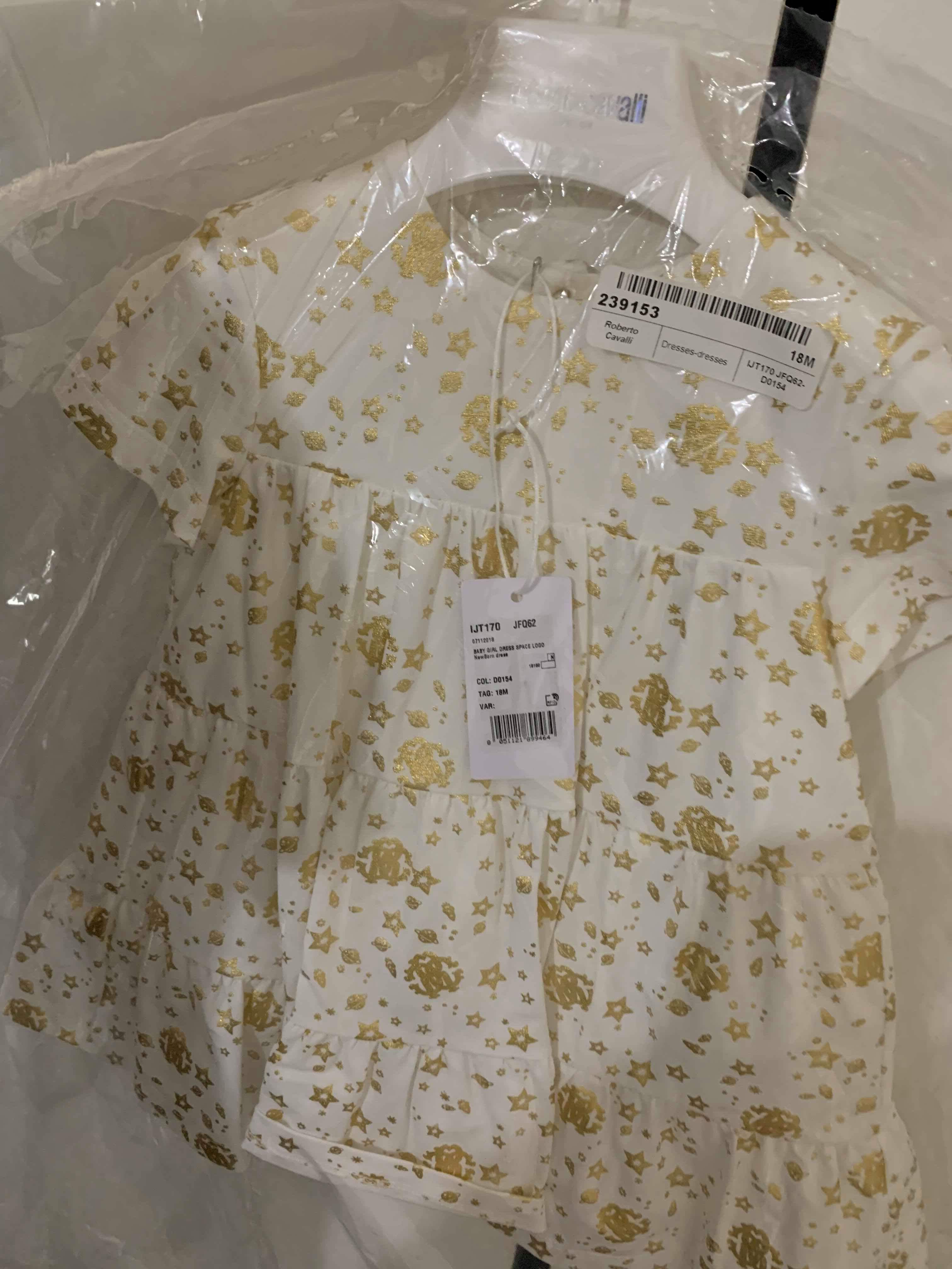 Детска рокля Just Cavalli