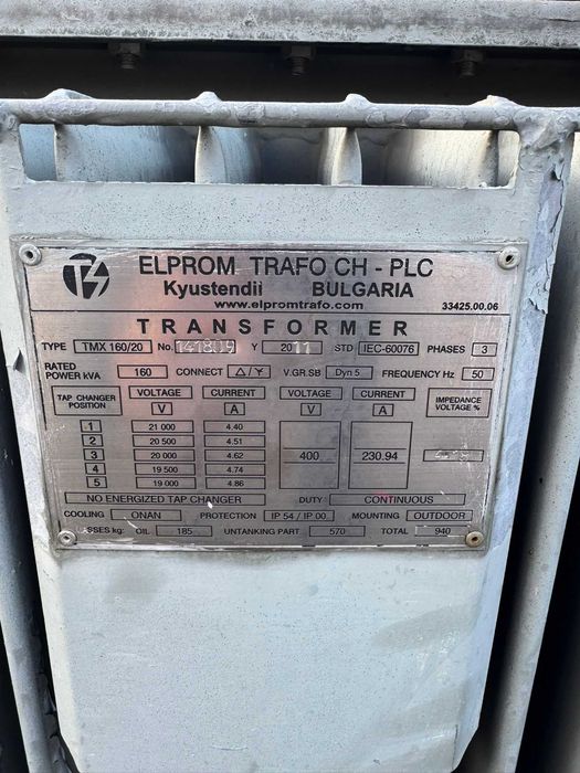 Transformator 20/0,4kV - 160 KVA second fab. an 2011