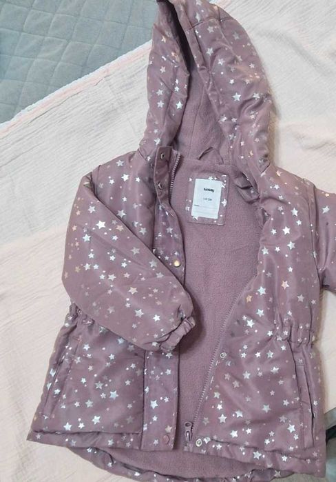 Продавам детско яке