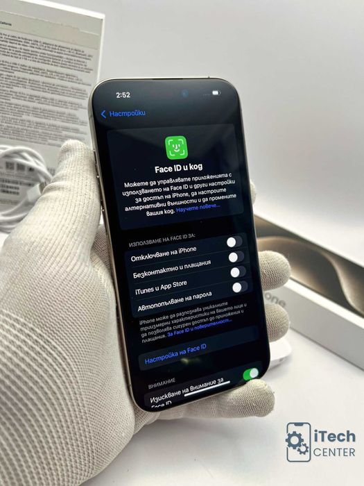 iPhone 15 Pro, 256GB, Natural, 100% батерия, ОТЛИЧЕН, 1г. ГАРАНЦИЯ