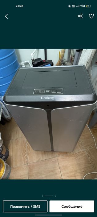 Продам кондиционер напольный б/у Elenberg