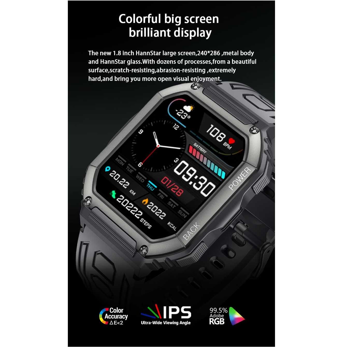 Смарт часовник STELS KR60, 1.8" дисплей, Bluetooth, IP67, Силикон