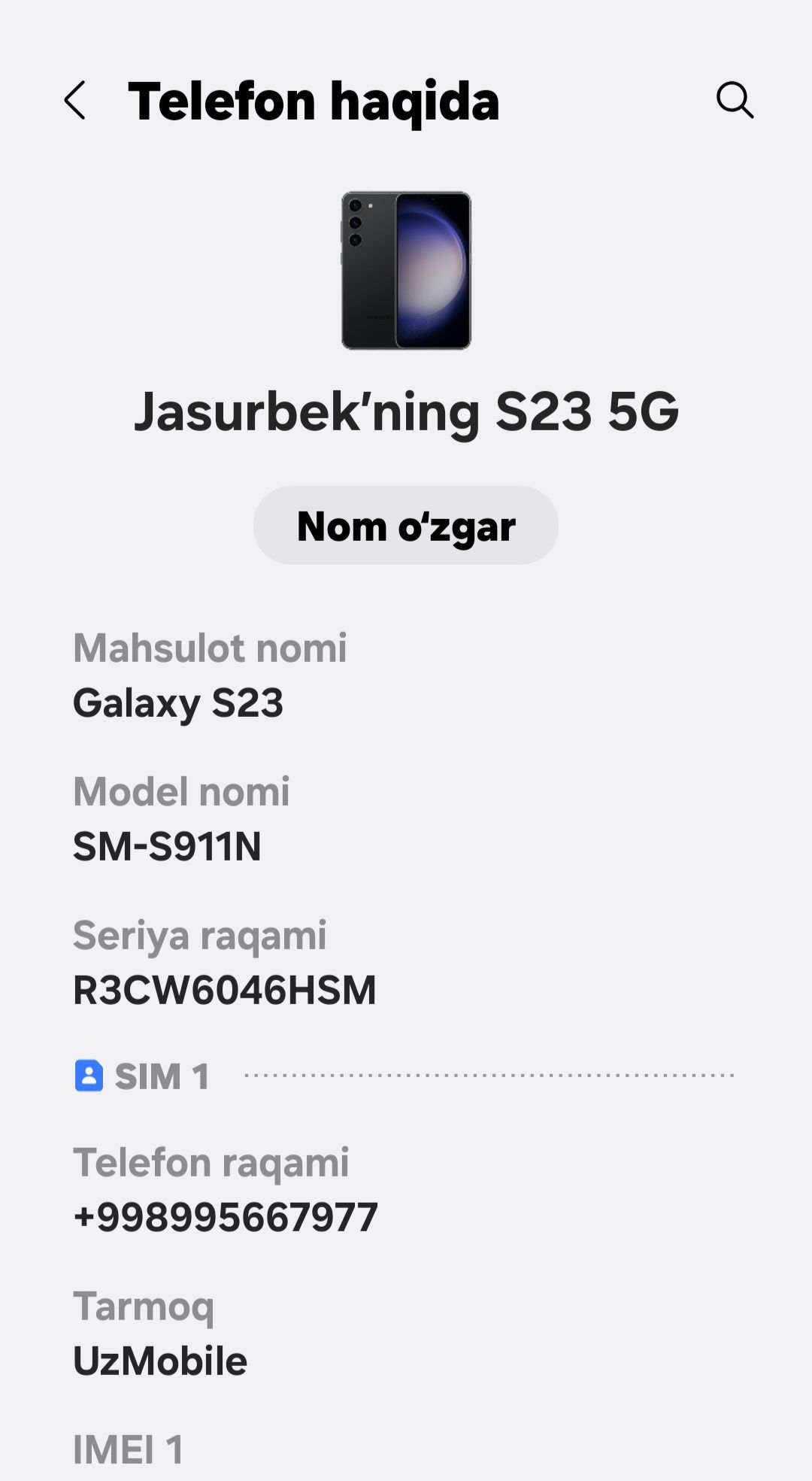 Samsung s23 5G Korea Region