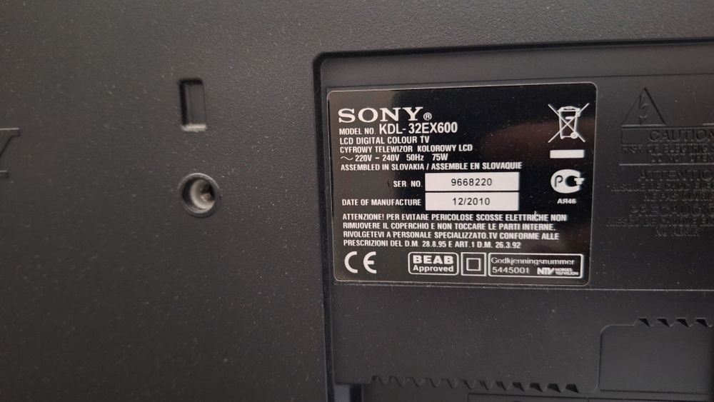 Телевизор Sony  Bravia 32