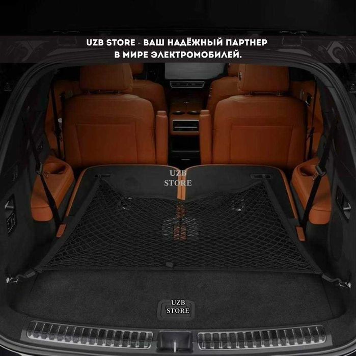 Универсальная Сетка для багажника отличная качество