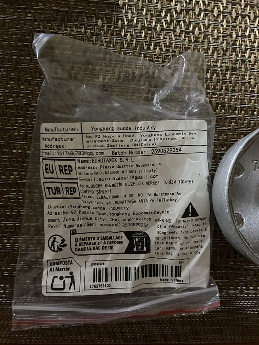 Ключ за маслен филтър 14 зъба 74 мм