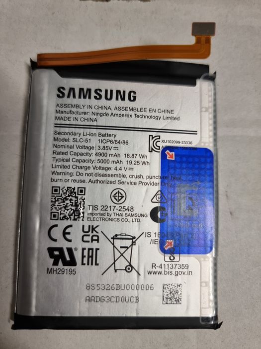 Baterie samsung a