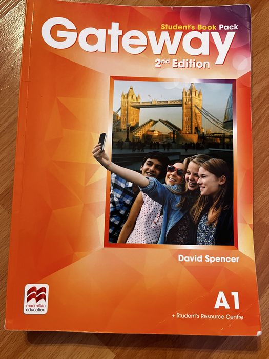 Учебници за осми клас