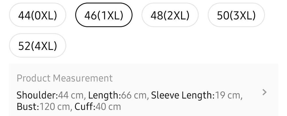 Дамска блуза с къс ръкав от SHEIN 1XL