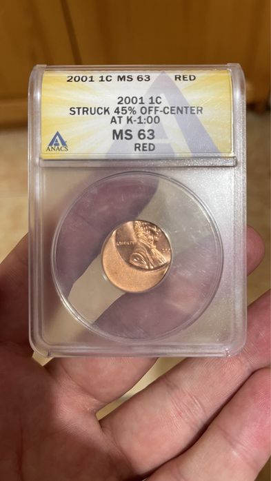 Един цент куриоз