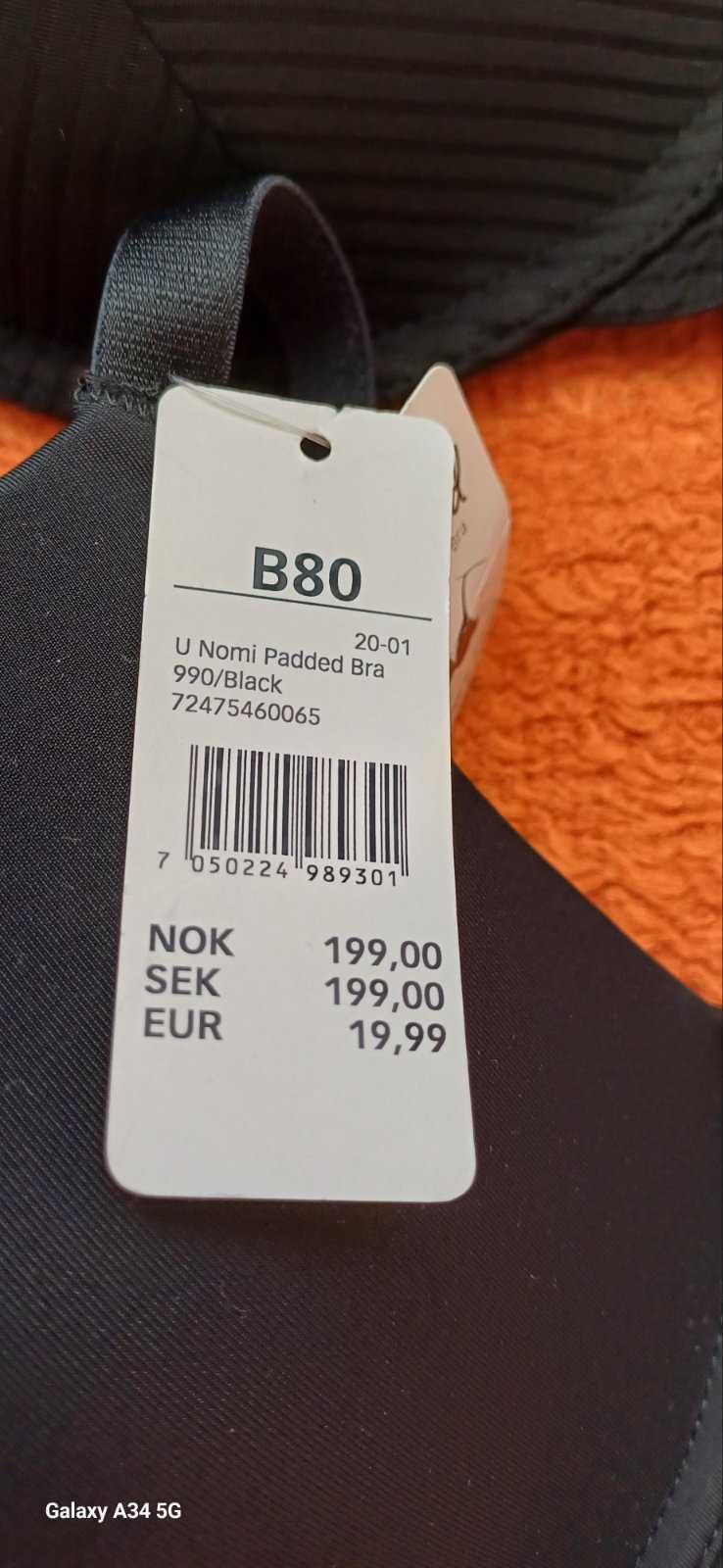 Продавам НОВИ маркови сутиени и бельо