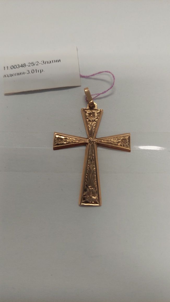 Златна Висулка Кръст 3,01 гр. 14 к.