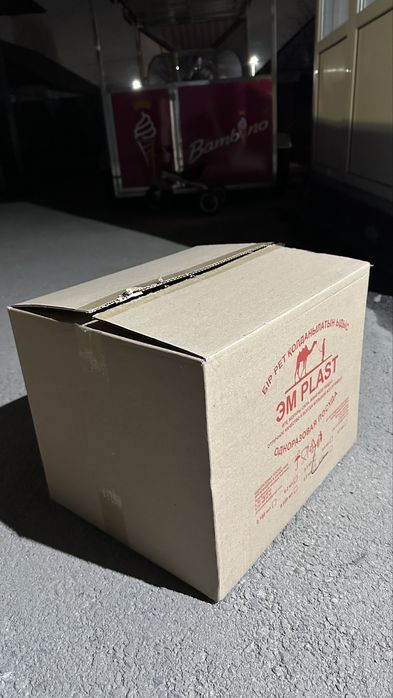 Коробка. картонные коробки