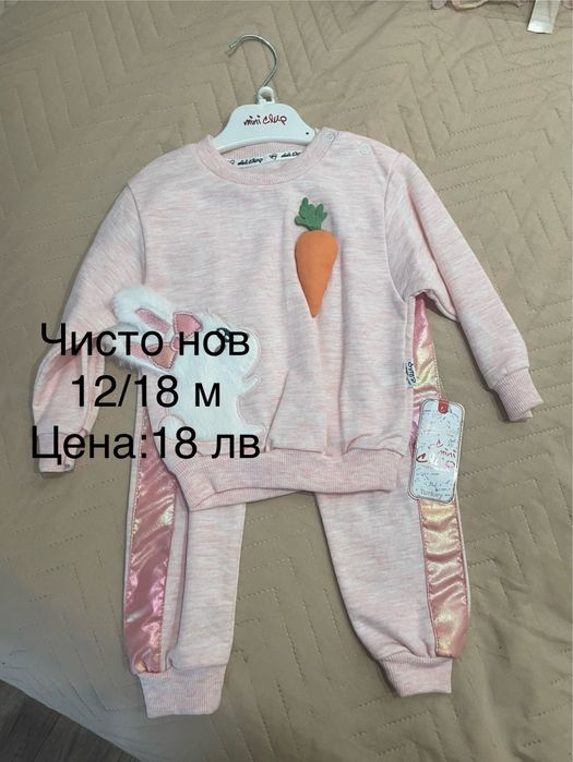 Бебешки/детски рокли