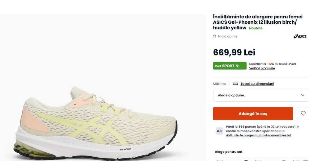 Încălțăminte de alergare femei ASICS Gel-Phoenix 12 marime 40