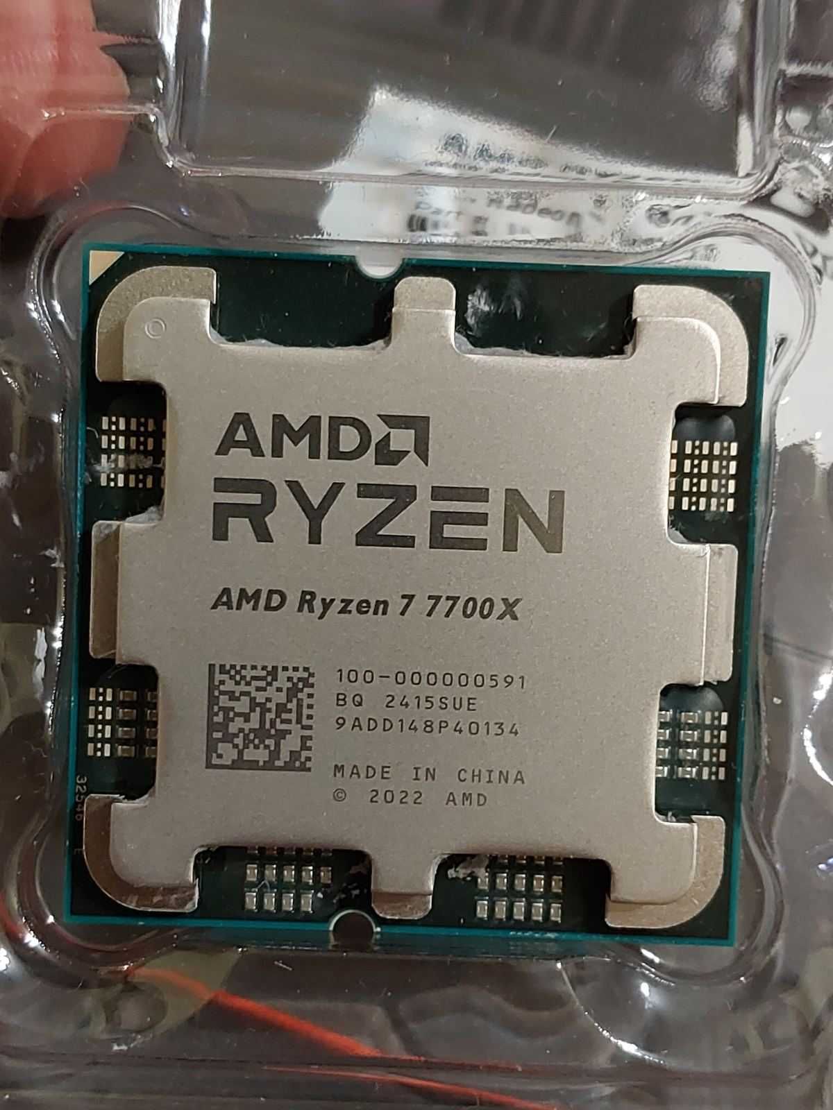 AMD Ryzen 7 7700X + AsRock B850M Pro-A