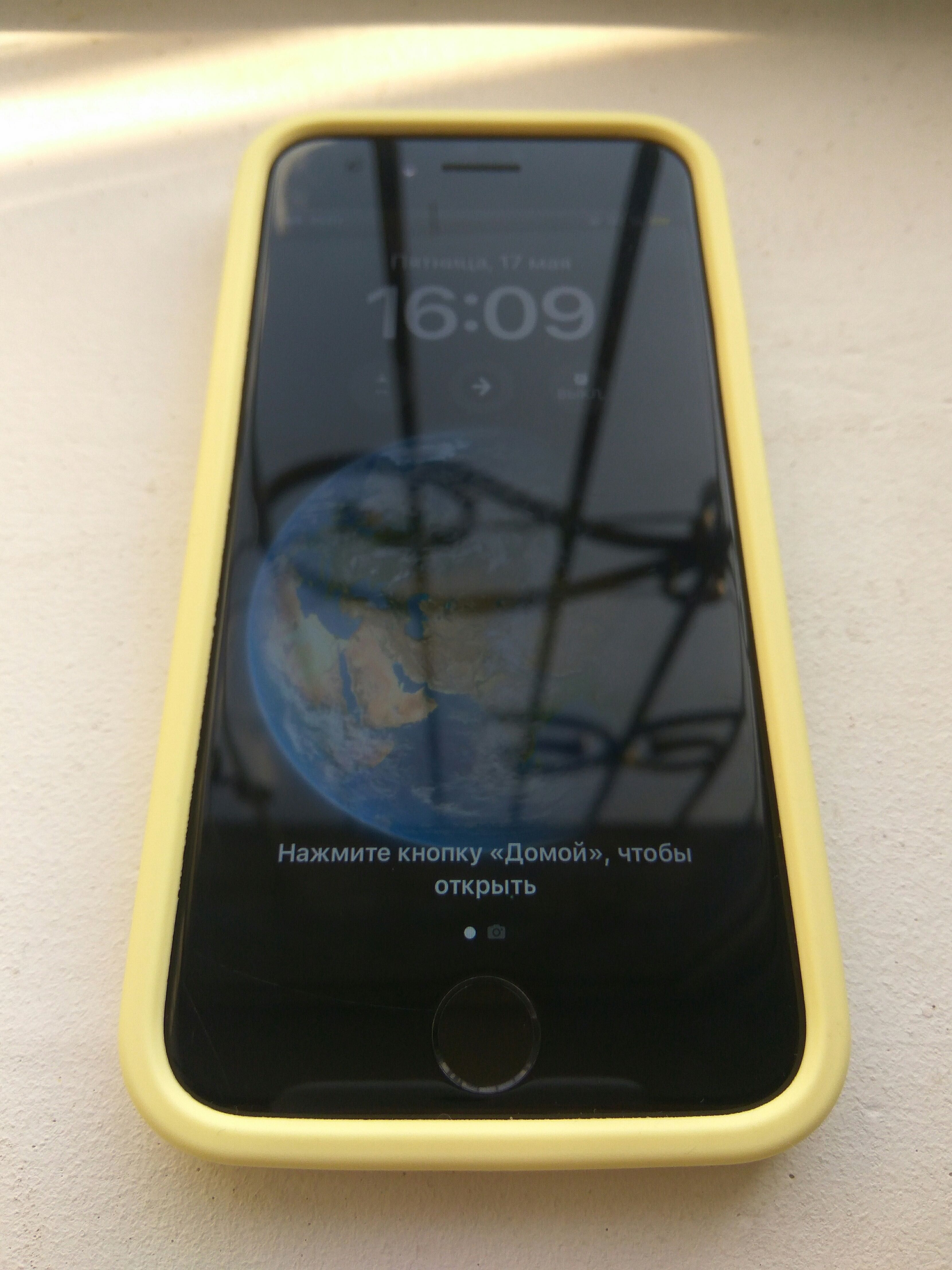 iPhone SE 2020 (айфон)