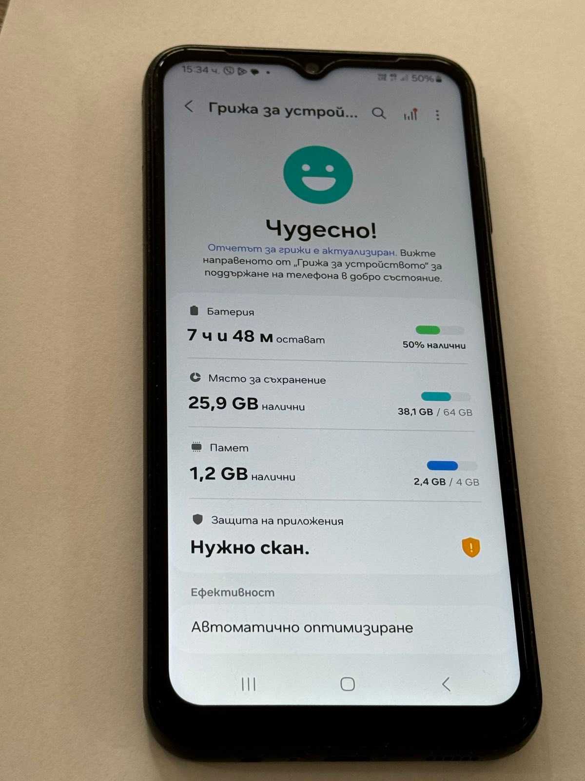 Продавам Samsung A14