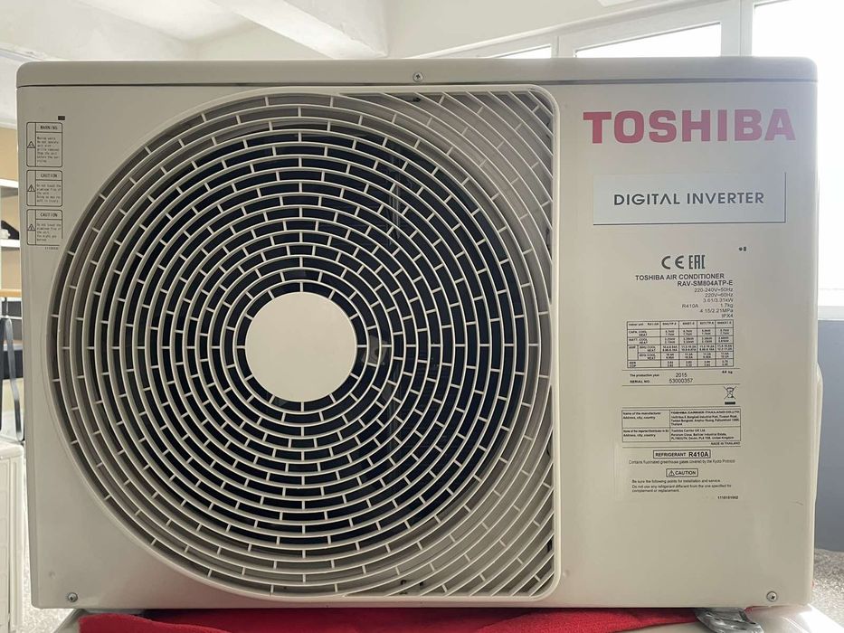 Климатик Toshiba 24ка