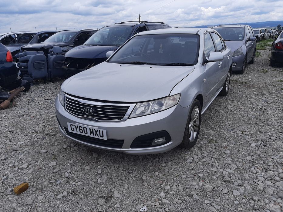 За части Kia magentis 2.0 crdi дизел 2008-ма година