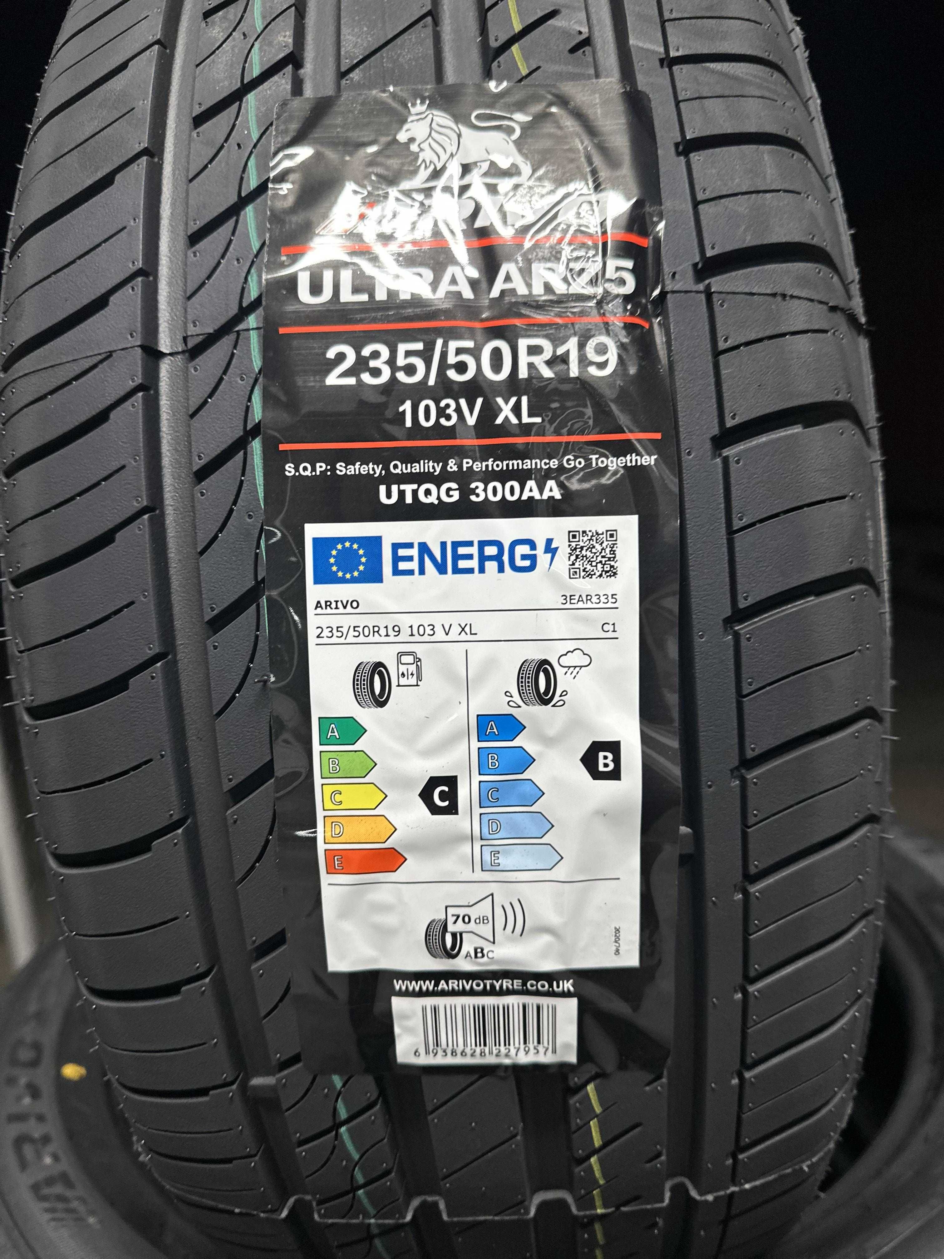 Летен спорт пакет ARIVO 235/50R19 103V XL 255/45R19 100W