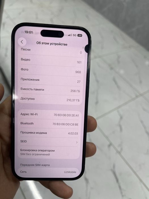 Iphone 14 pro 256gb. 78% telefon sostayanasi ideal iwlawiga garantiya