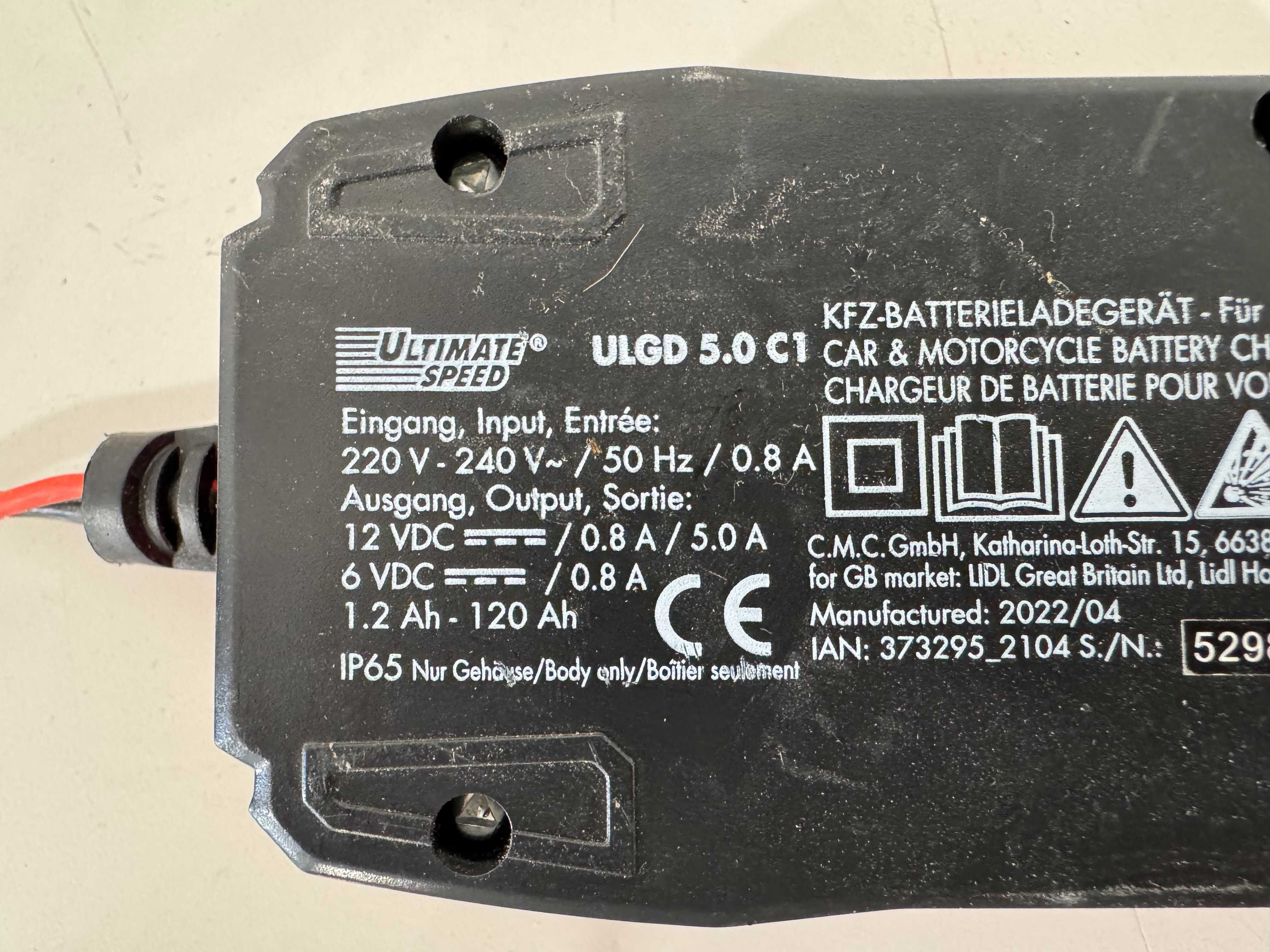 Зарядно за акумулатор - Ultimate speed 6-12 V
