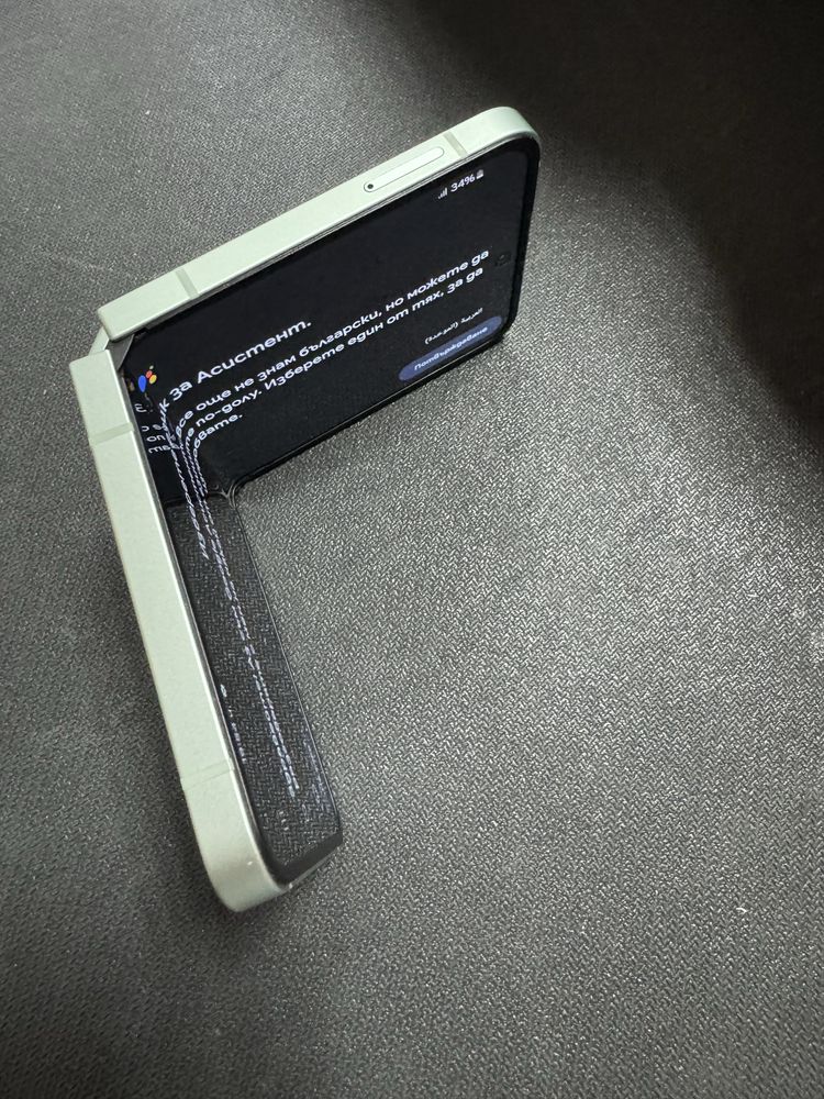 Samsung Galaxy Z Flip 6 12/512gb