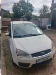 Ford c max 16 dizel