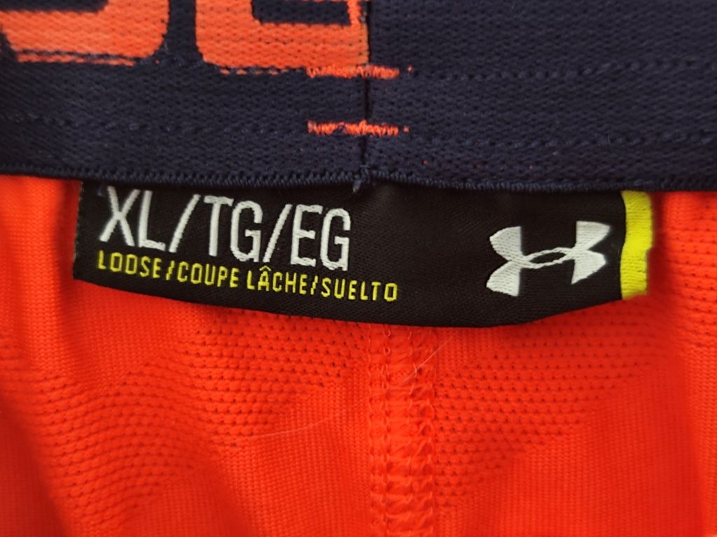 Under Armour мъжки шорти ХЛ
