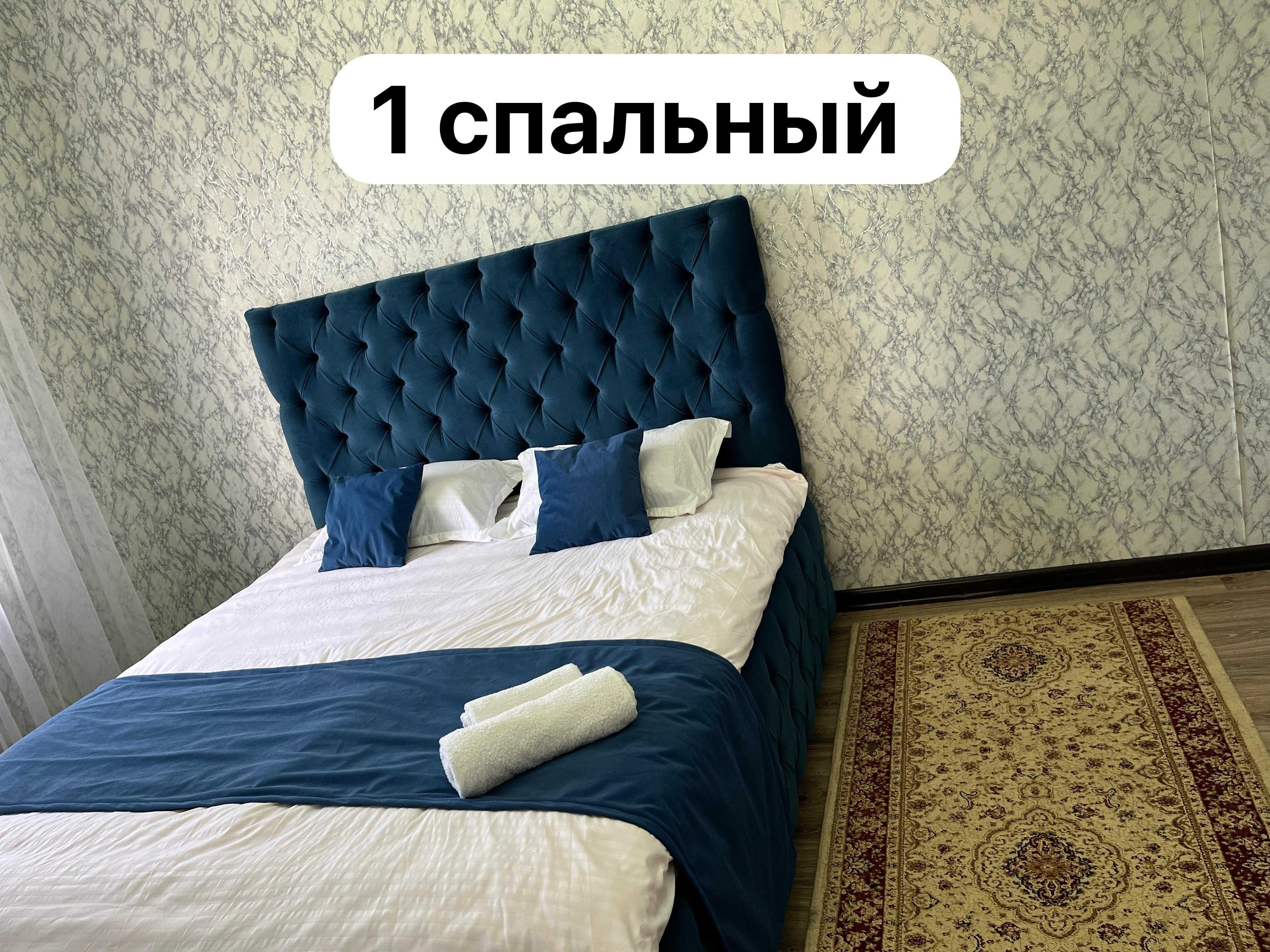 Сдается Коттедж в Бургулюке, есть бассейн и все необходимости