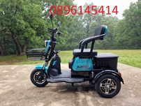 Електрическа триколка подходяща за по - тежки хора C1+ - 1500W 2024г