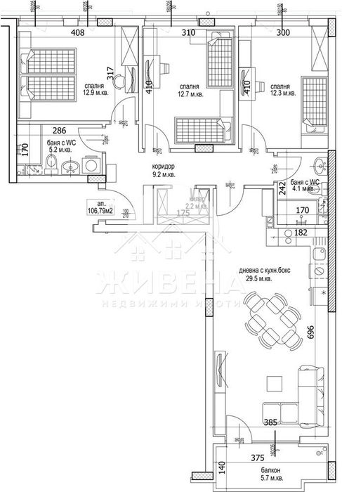 4-стаен апартамент, в строеж, Кайсиева градина, 125.31 кв.м